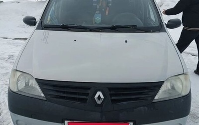 Renault Logan I, 2006 год, 263 000 рублей, 1 фотография