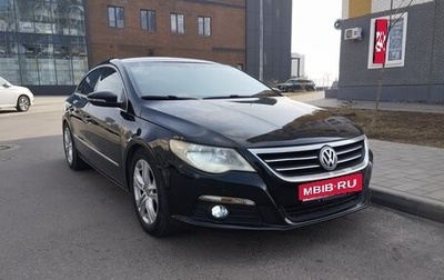 Volkswagen Passat CC I рестайлинг, 2011 год, 950 000 рублей, 1 фотография