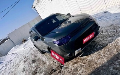 Mitsubishi Outlander III рестайлинг 3, 2014 год, 1 700 000 рублей, 1 фотография