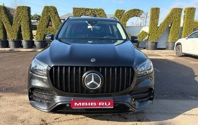 Mercedes-Benz GLS, 2019 год, 7 700 000 рублей, 1 фотография