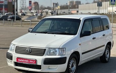 Toyota Succeed I рестайлинг, 2003 год, 370 000 рублей, 1 фотография