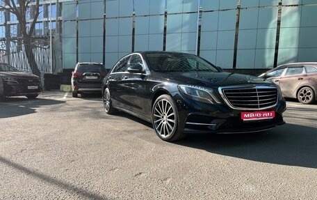 Mercedes-Benz S-Класс, 2015 год, 3 700 000 рублей, 1 фотография