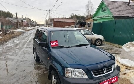 Honda CR-V IV, 1998 год, 500 000 рублей, 1 фотография