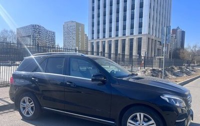 Mercedes-Benz GLE, 2018 год, 3 400 000 рублей, 1 фотография