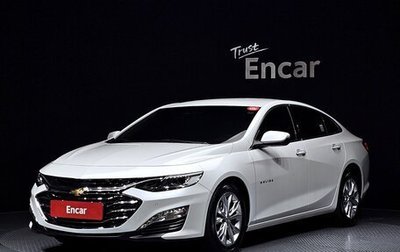 Chevrolet Malibu IX, 2022 год, 1 780 000 рублей, 1 фотография