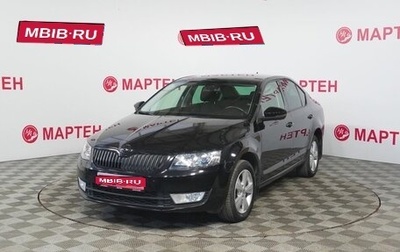Skoda Octavia, 2016 год, 1 699 000 рублей, 1 фотография