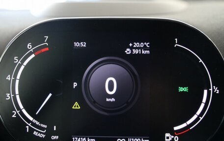 MINI Countryman II (F60), 2020 год, 2 750 000 рублей, 16 фотография