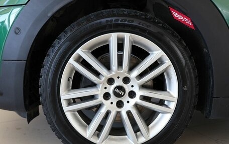 MINI Countryman II (F60), 2020 год, 2 750 000 рублей, 12 фотография