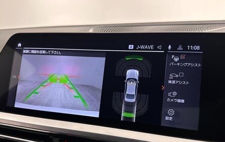 BMW 3 серия, 2022 год, 2 985 000 рублей, 21 фотография