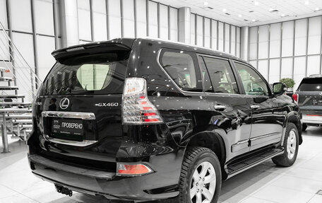 Lexus GX II, 2014 год, 3 750 000 рублей, 6 фотография