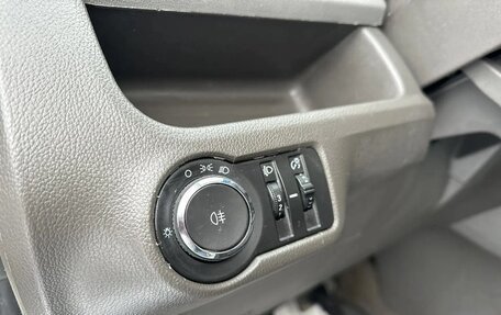 Chevrolet Cobalt II, 2013 год, 420 000 рублей, 19 фотография