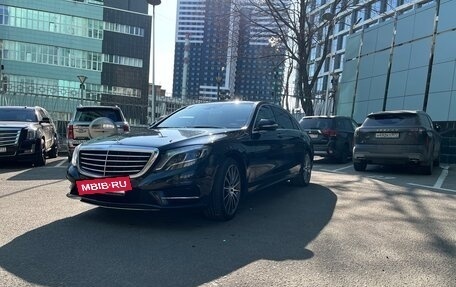 Mercedes-Benz S-Класс, 2015 год, 3 700 000 рублей, 3 фотография