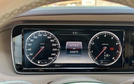 Mercedes-Benz S-Класс, 2015 год, 3 700 000 рублей, 9 фотография