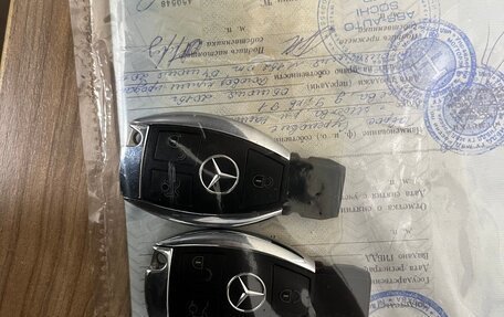 Mercedes-Benz S-Класс, 2015 год, 3 700 000 рублей, 14 фотография