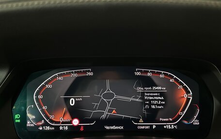 BMW X5, 2021 год, 6 900 000 рублей, 20 фотография