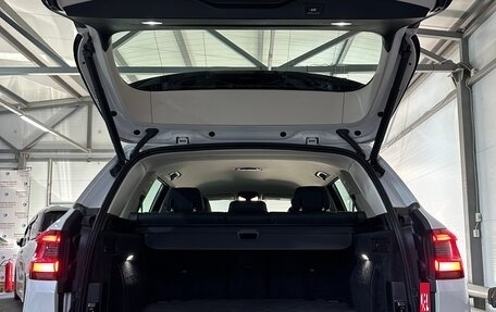 BMW X5, 2021 год, 6 900 000 рублей, 24 фотография