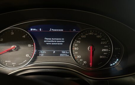 Audi A6, 2018 год, 2 300 000 рублей, 7 фотография