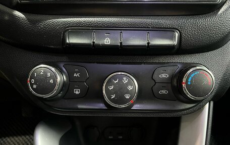 KIA cee'd III, 2013 год, 1 099 900 рублей, 10 фотография