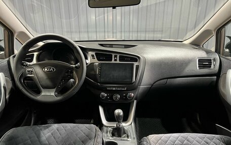 KIA cee'd III, 2013 год, 1 099 900 рублей, 6 фотография