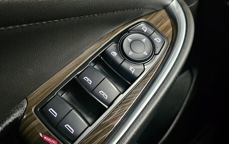 Chevrolet Malibu IX, 2022 год, 1 780 000 рублей, 16 фотография