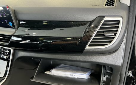 KIA Seltos I, 2025 год, 3 150 000 рублей, 27 фотография