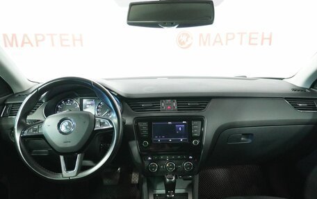 Skoda Octavia, 2016 год, 1 699 000 рублей, 15 фотография