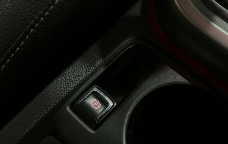 Opel Astra J, 2012 год, 949 900 рублей, 14 фотография