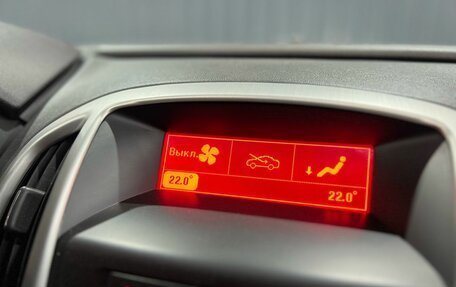 Opel Astra J, 2012 год, 949 900 рублей, 12 фотография