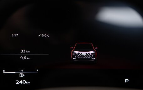 Audi Q5, 2025 год, 8 490 000 рублей, 28 фотография