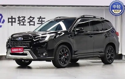Subaru Forester, 2024 год, 3 610 000 рублей, 1 фотография