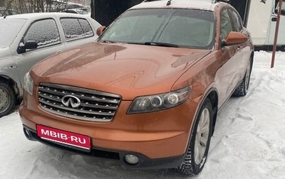 Infiniti FX I, 2003 год, 800 000 рублей, 1 фотография