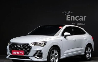 Audi Q3 Sportback, 2023 год, 2 500 000 рублей, 1 фотография