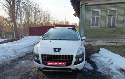 Peugeot 3008 I рестайлинг, 2012 год, 800 000 рублей, 1 фотография
