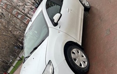 Renault Logan II, 2017 год, 750 000 рублей, 1 фотография