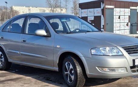 Nissan Almera Classic, 2008 год, 685 000 рублей, 1 фотография