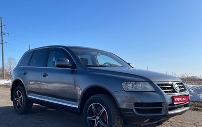 Volkswagen Touareg III, 2003 год, 600 000 рублей, 1 фотография