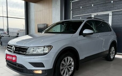 Volkswagen Tiguan II, 2020 год, 2 690 000 рублей, 1 фотография