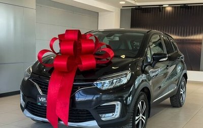 Renault Kaptur I рестайлинг, 2018 год, 1 735 000 рублей, 1 фотография