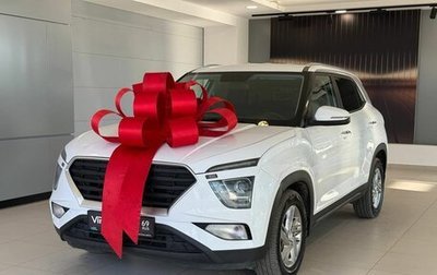 Hyundai Creta, 2021 год, 2 197 000 рублей, 1 фотография