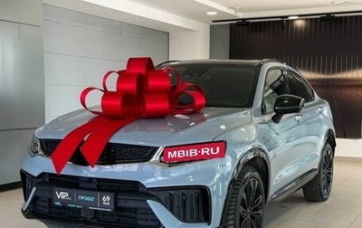 Geely Tugella FY11, 2023 год, 3 237 000 рублей, 1 фотография