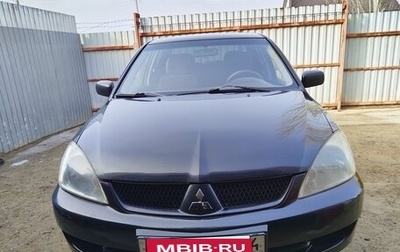 Mitsubishi Lancer IX, 2006 год, 375 000 рублей, 1 фотография