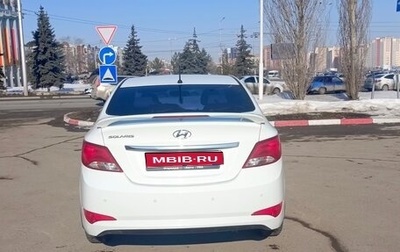 Hyundai Solaris II рестайлинг, 2016 год, 1 130 000 рублей, 1 фотография