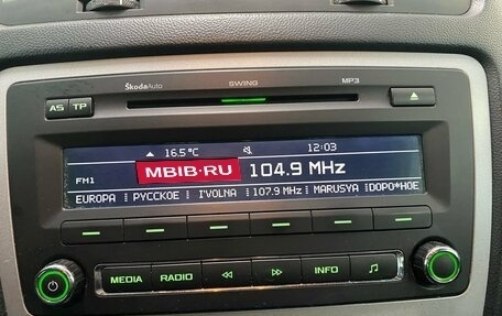 Skoda Octavia, 2012 год, 675 000 рублей, 17 фотография