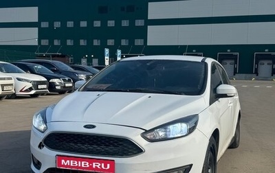 Ford Focus III, 2016 год, 650 000 рублей, 1 фотография