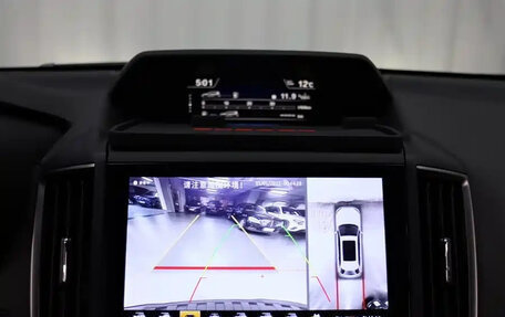 Subaru Forester, 2024 год, 3 610 000 рублей, 13 фотография