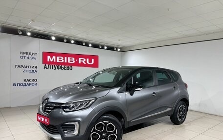 Renault Kaptur I рестайлинг, 2021 год, 1 690 000 рублей, 1 фотография