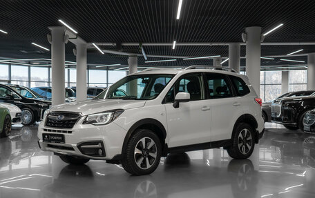 Subaru Forester, 2018 год, 2 570 000 рублей, 1 фотография