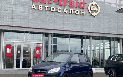 Hyundai Getz I рестайлинг, 2008 год, 650 000 рублей, 1 фотография