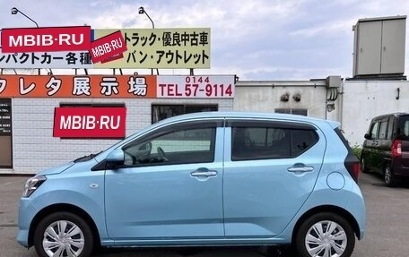 Toyota Pixis Epoch, 2019 год, 520 000 рублей, 5 фотография