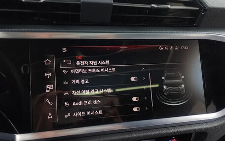 Audi Q3 Sportback, 2023 год, 2 500 000 рублей, 15 фотография